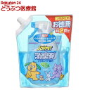 ジョイペット 液体消臭剤 つめかえ用(650ml)【ジョイペット(JOYPET)】
