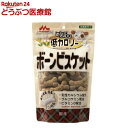 サクッとおいしいビスケット ミルク風味 500g P-MB500 犬 いぬ イヌ おやつ お八つ オヤツ 犬用おやつ イヌ用おやつ いぬ用おやつ イヌ用 いぬ用 間食 ドックフード dog DOG ドッグ ドック わんこ ワンコ アイリスオーヤマ