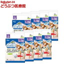 キミおもい リラックスウェア テープタイプ L(32枚入*8袋セット)【キミおもい】