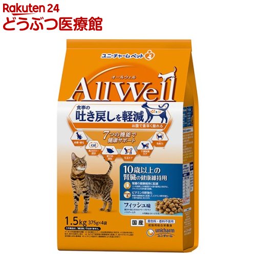 I[EF(AllWell) Lbgt[h 10Έȏp tBbV(1.5kg)yI[EF(AllWell)z