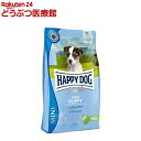 ハッピードッグ ミニセンシブル パピー ラム&ライス(4kg)