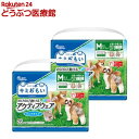 キミおもい アクティブウェア パンツタイプ M以上フリーサイズ( 26枚入×2袋セット)【キミおもい】