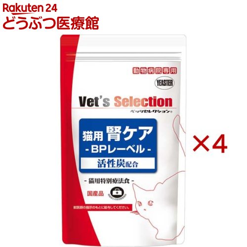 �٥åĥ��쥯����� �ե��� BP�졼�٥�(400g��4���å�)�ڥ٥åĥ��쥯������