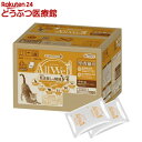 オールウェル 室内猫用 チキン味 挽き小魚とささみフリーズドライパウダー入り(500g*8袋入)