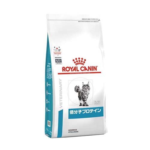 ロイヤルカナン 食事療法食 猫用 低分子プロテイン(2kg)【ロイヤルカナン療法食】