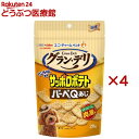 グラン・デリ ワンちゃん専用 サッポロポテト バーベQあじ 犬用 おやつ(20g×4セット)【グランデリ おやつ】