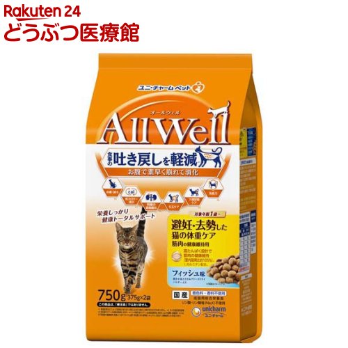 �����륦����(AllWell) ����åȥա��� ��ǥ�������� �ե��å���̣(750g(375g��2��))��wd228_pfc�ۡڥ����륦����(AllWell)��[�Ǥ��ᤷ�ڸ� ��]