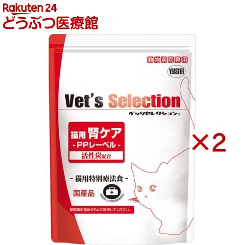 �٥åĥ��쥯����� �ե��� PP�졼�٥�(5������2���å�(1��300g))�ڥ٥åĥ��쥯������