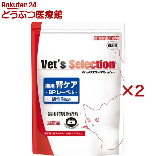 �٥åĥ��쥯����� �ե��� BP�졼�٥�(5������2���å�(1��300g))�ڥ٥åĥ��쥯������