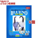 お店TOP＞医療・専門用品＞ホームケア用品＞その他＞猫砂 紙 ブルーノ (6.5L*6コセット)【猫砂 紙 ブルーノの商品詳細】●濡れた部分がブルーに変化する猫用トイレ砂です。●固まり強度がアップしました。【猫砂 紙 ブルーノの原材料】再生パルプ、吸水性ポリマー、染料【注意事項】・トイレに流さないでください。・トイレ砂以外には使用しないでください。【ブランド】ペパーレット【発売元、製造元、輸入元又は販売元】ペパーレット※説明文は単品の内容です。リニューアルに伴い、パッケージ・内容等予告なく変更する場合がございます。予めご了承ください。(猫トイレ 猫砂 紙砂 紙 紙製 軽い 軽量 固まる 色が変わる 青く色が変わる 可燃ゴミで処理可能)・単品JAN：4977696005366・JAN：29449ペパーレット426-0003 静岡県藤枝市下当間422054-643-2943広告文責：楽天グループ株式会社電話：050-5306-1825[ホームケア用品/ブランド：ペパーレット/]