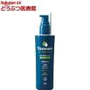 ヒノケア for プロフェッショナルズ 犬猫用スキンケアローション(100ml)