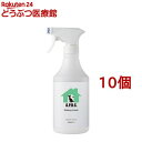 A.P.D.C. キャッテリーフレッシュ 専用希釈ボトル 500ml(10個セット)【A.P.D.C.】