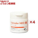 PE ウリンダー NEO 顆粒(60g×4セット)