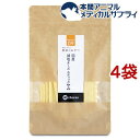 酵素のおやつ 減塩チーズスティック S(30g*4袋セット)