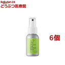 メイド・オブ・オーガニクス オーガニックドッグアウトドアスプレー(50ml*6個セット)【メイド・オブ・オーガニクス】