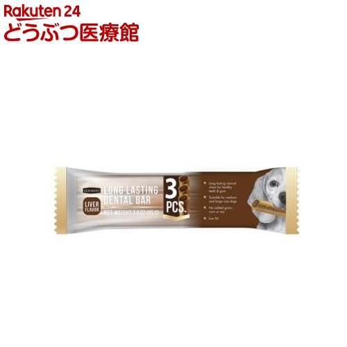 グディーズ デンタルバー mini レバー(3本入)