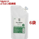A.P.D.C. クリア キレイウォーター グリーンフォレスト詰替え(270ml*6袋セット)【A.P.D.C.】