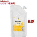 A.P.D.C. クリア キレイウォーター シトラスミント詰替え(270ml*6袋セット)【A.P.D.C.】