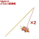 ループ ロッディーズ サーカス ピッグ(2セット)【ループロッディーズ】