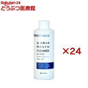 Q-ness マウスクリーナー 犬用(200ml×24セット)(4)