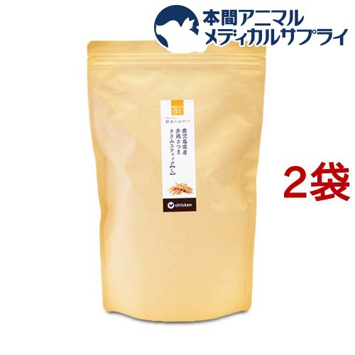 無添加 ドッグフード 鹿肉付きスペアリブ 500g 山梨県 韮崎市 ペット 犬用 おやつ 骨 ジャーキー ダイエット 餌 鹿肉 安全 おすすめ 国産 ごはん グレインフリー 低脂肪 低カロリー ヘルシー 高級