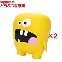 ループ プーピーズ パンキー イエロー(2セット)【ループプーピーズ】
