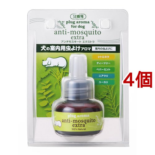 プラグアロマ フォードッグ アンチモスキートエクストラ 交換用(25ml*4個セット)