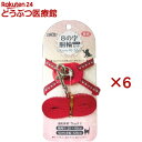 ねこモテ 8の字胴輪引ひもセットN オールドフラワー01 赤 H01-2040.NMN/RD(6セット)【ねこモテ】