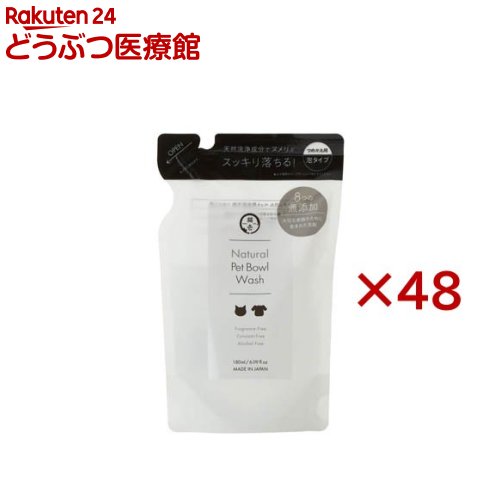 �ʥ����� �ڥå��ѿ������ޤĤᤫ����(180ml��48���å�)��ǭ����