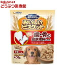 商品画像3