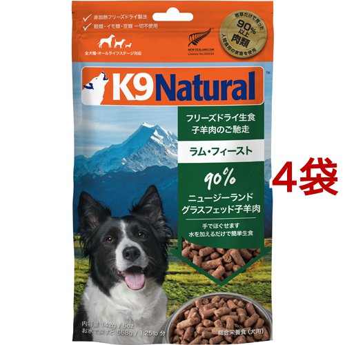 K9 Natural ե꡼ɥ饤 (142g*4ޥå)