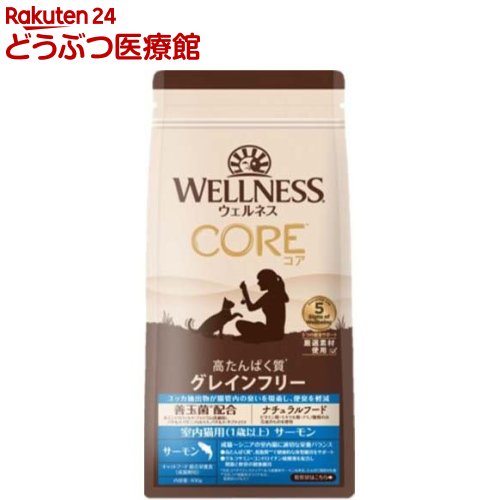 乐天商城 - ウェルネス コア 室内猫用 サーモン(400g)【ウェルネス】