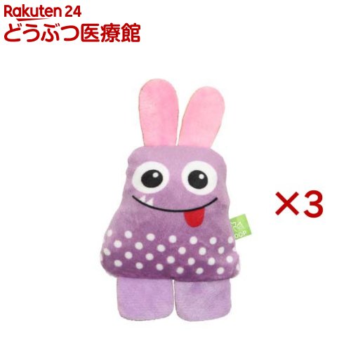 ループ スモル カラフルモンスター パープル(3セット)【ループ】