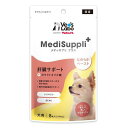 MediSuppli+ 犬用肝臓サポート(6g×8本)