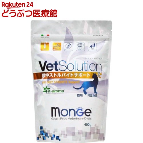 VetSolution HÖ@H Lp AXgoCgT|[g(400g) zaiko food  id food 2012  monge [Lbgt[h]