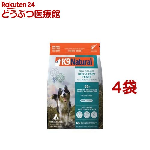 乐天商城 - K9 Natural フリーズドライ ビーフ＆ホキ(500g*4袋セット)