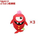 ループ スモル カラフルモンスター レッド(3セット)【ループ】