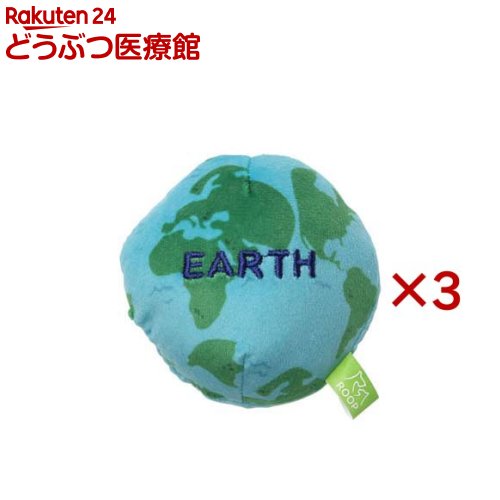 ループ スモル プラネット アース(3セット)【ループ】