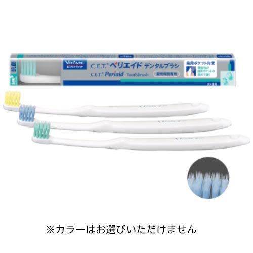 �ӥ�Хå� ��ǭ�� C.E.T. �ڥꥨ���ɥǥ󥿥�֥饷(72�ܥ��å�)�ڥӥ�Хå���