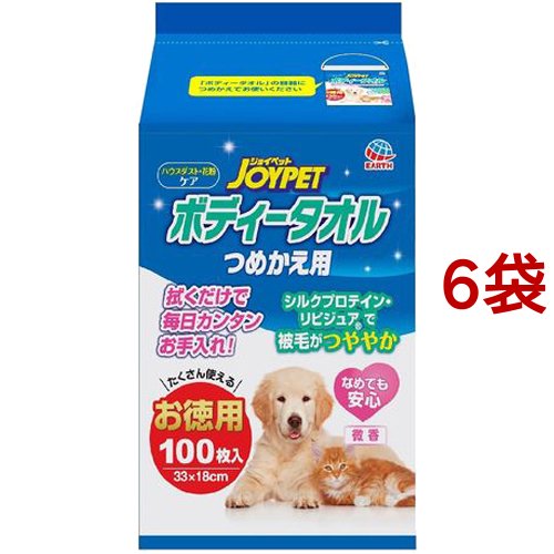 ジョイペット ボディータオル ペット用 つめかえ用(100枚入*6袋セット)【ジョイペット(JOYPET)】