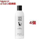 A.P.D.C. 猫用 プロフェッショナル キューティコンディショナー(250ml*4個セット)【A.P.D.C.】