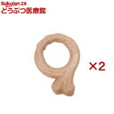 ループ デンタル ヘイローボーン チキン(2セット)