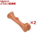 ループ デンタル スパイキーボーン ベーコン(2セット)