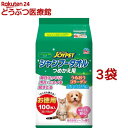 ジョイペット シャンプータオル ペット用 つめかえ用(100枚入*3袋セット)【ジョイペット(JOYPET)】
