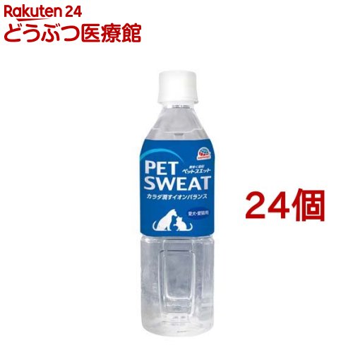 ybgXGbg(500ml*24{Zbg)