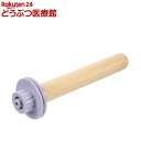 ループ バディ ウッドパーチ パープル(1個)