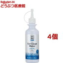 A.P.D.C. クリア イヤークリーンウォーター(250ml*4個セット)【A.P.D.C.】
