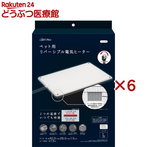 ɥᥤ ڥåѥС֥ŵҡ ϡL(6å)ڥɥᥤ(ADD.MATE)