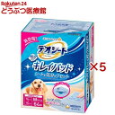 デオシート キレイパッド Mサイズ 犬用(64枚入×5セット)【デオシートキレイパッド】
