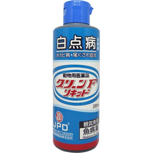 【動物用医薬品】グリーンFリキッド 200ml 